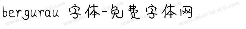 bergurau 字体字体转换
